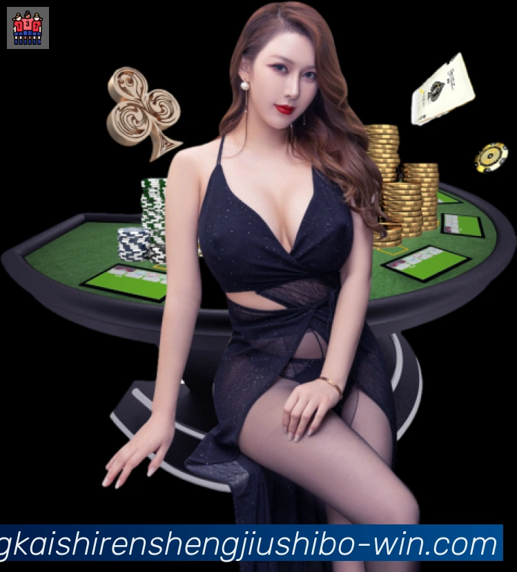 App功能展示图