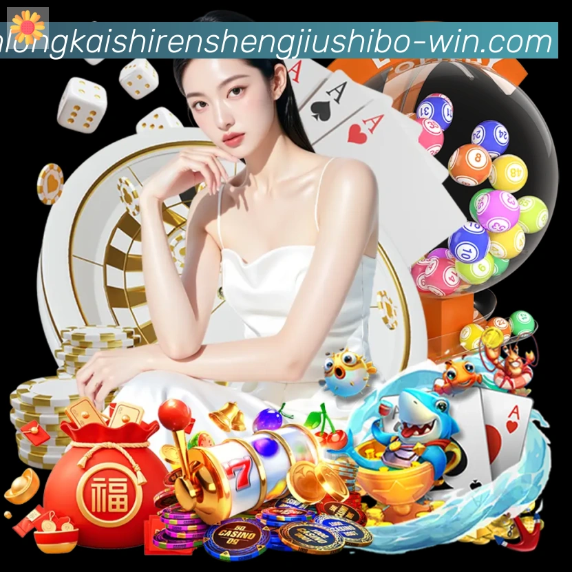 尊龙凯时人生就是博体育荣誉