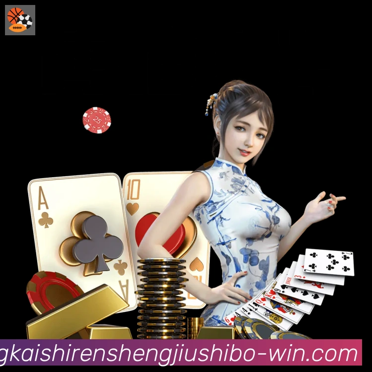 奖项4